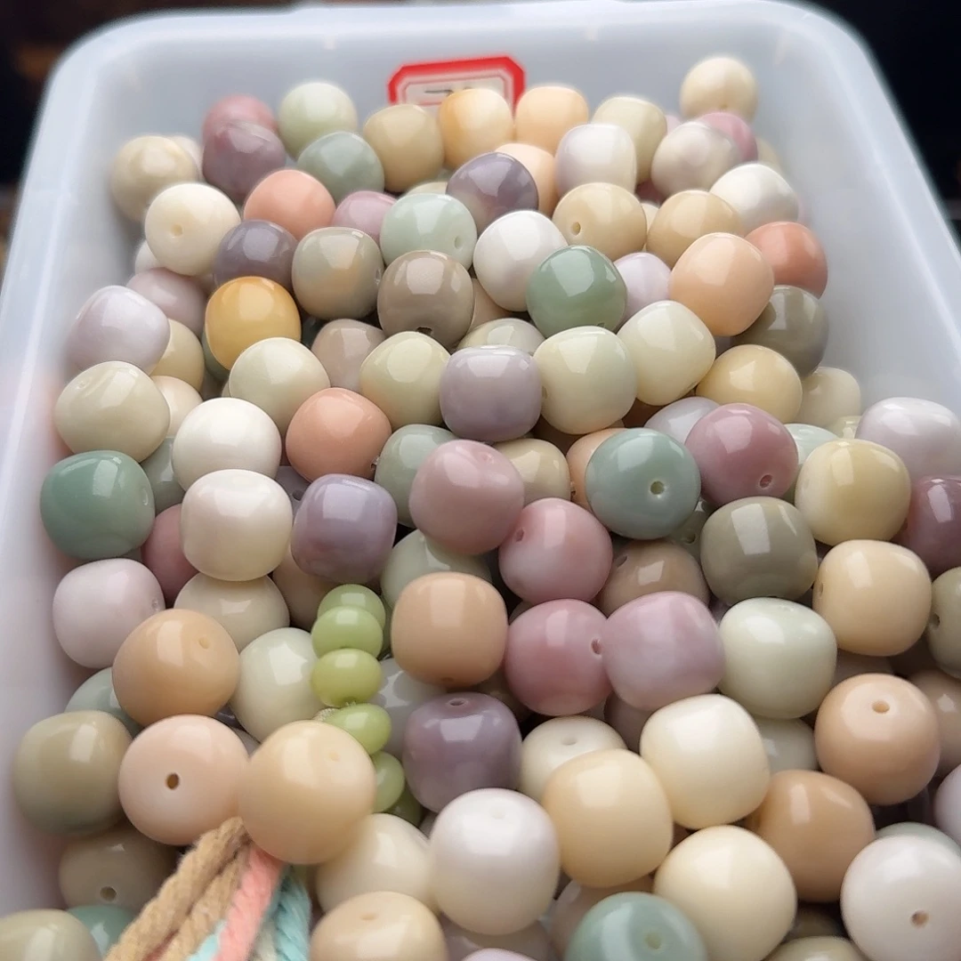 吊坠菩提根/象牙果20颗花神14干磨桶