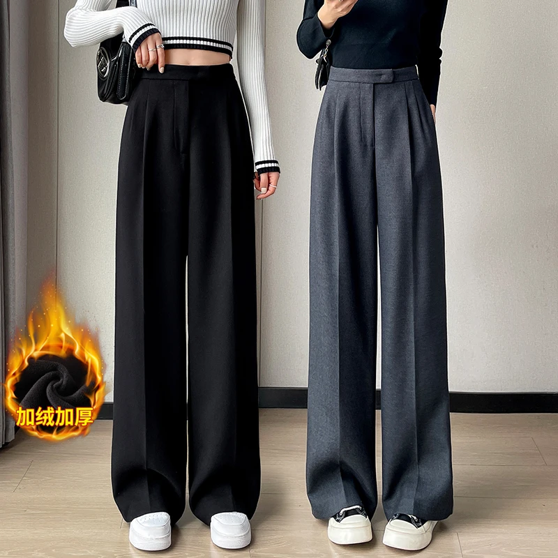 【Avann】阿曼衣毛呢休闲裤垂感加绒不加绒可选保暖0918