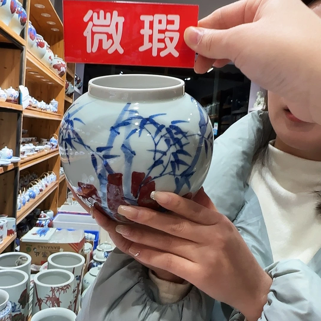 瓷片陶瓷陶瓷陶瓷陶瓷陶瓷