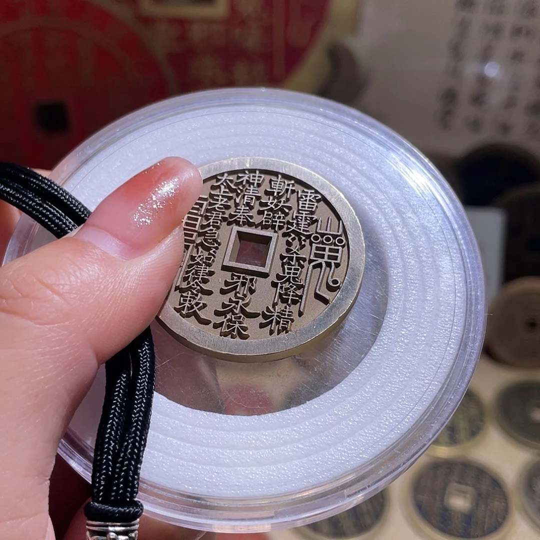 铜铜现代仿制工艺品雕母花钱