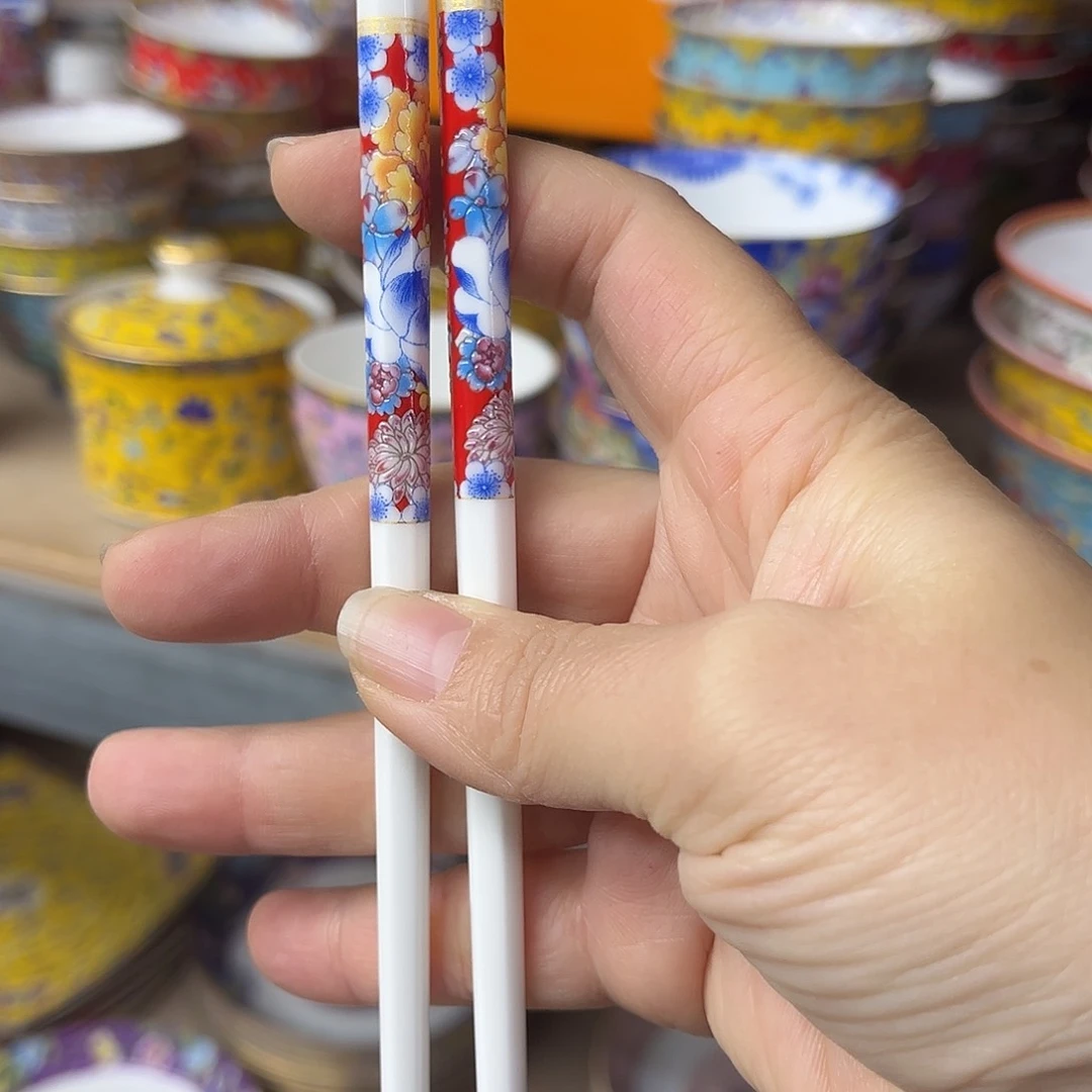 珐琅10双…………………………