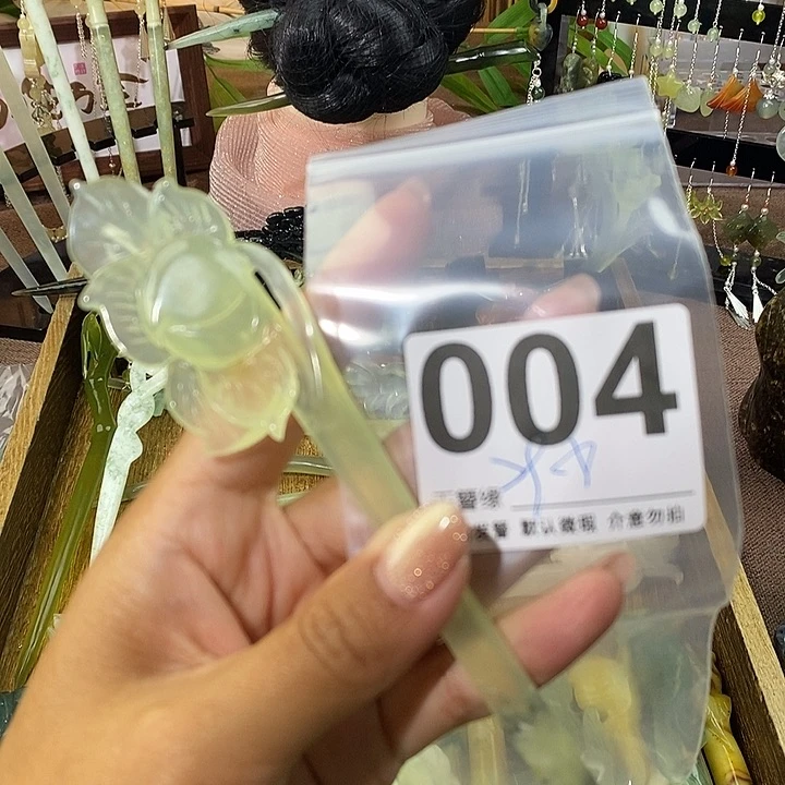 君***雪蛇纹石玉未镶嵌发簪