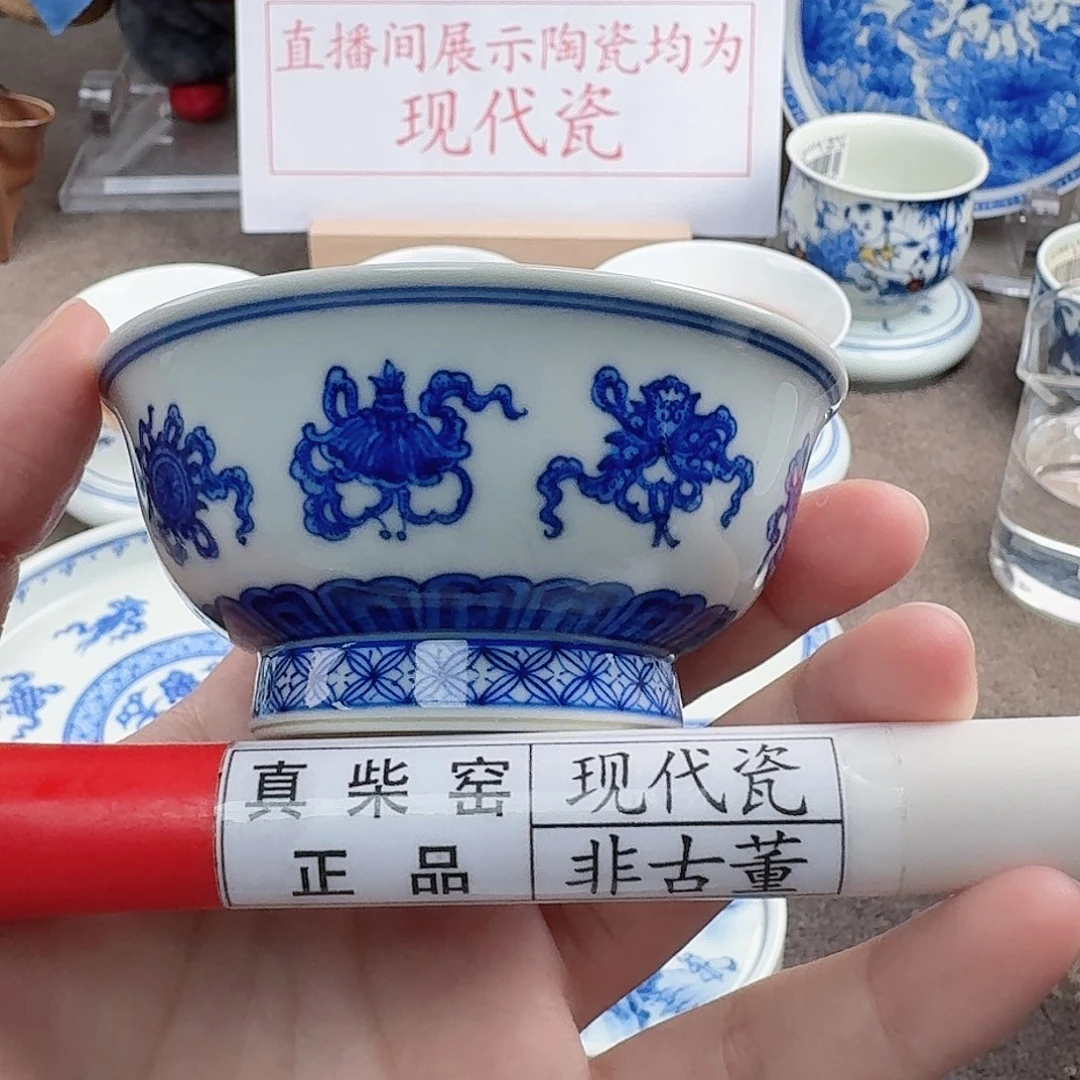 陶瓷制品加工工艺