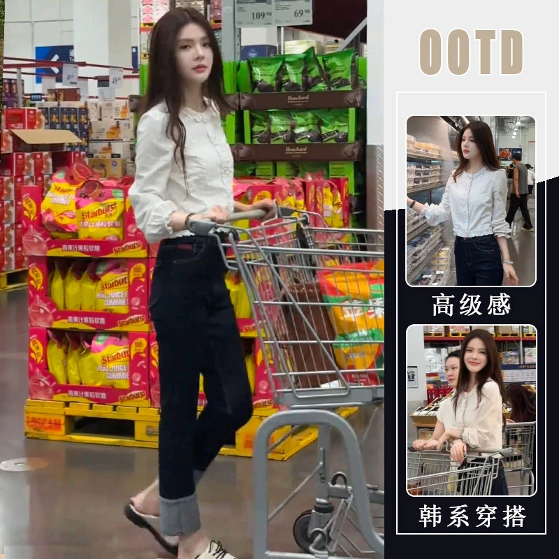 2025秋季新款潮流高腰水洗直筒九分牛仔裤时尚漂亮小众上衣两件套