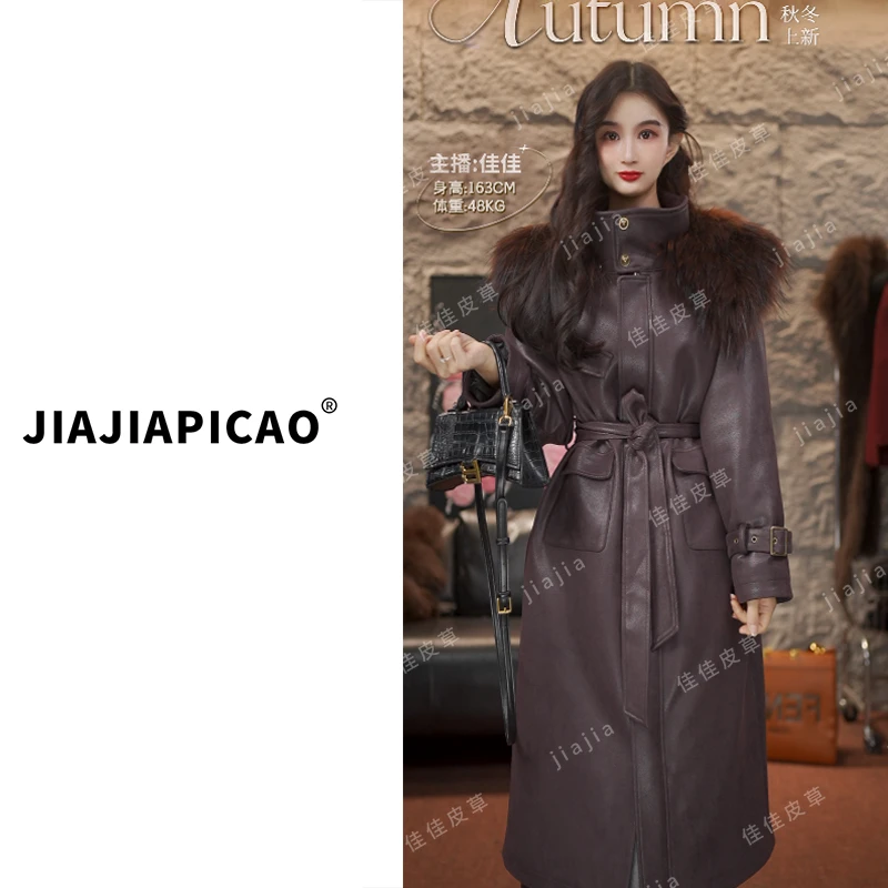 25775 皮草 新款经典雅致轻奢风貉子毛白鹅绒立领长款皮草外套