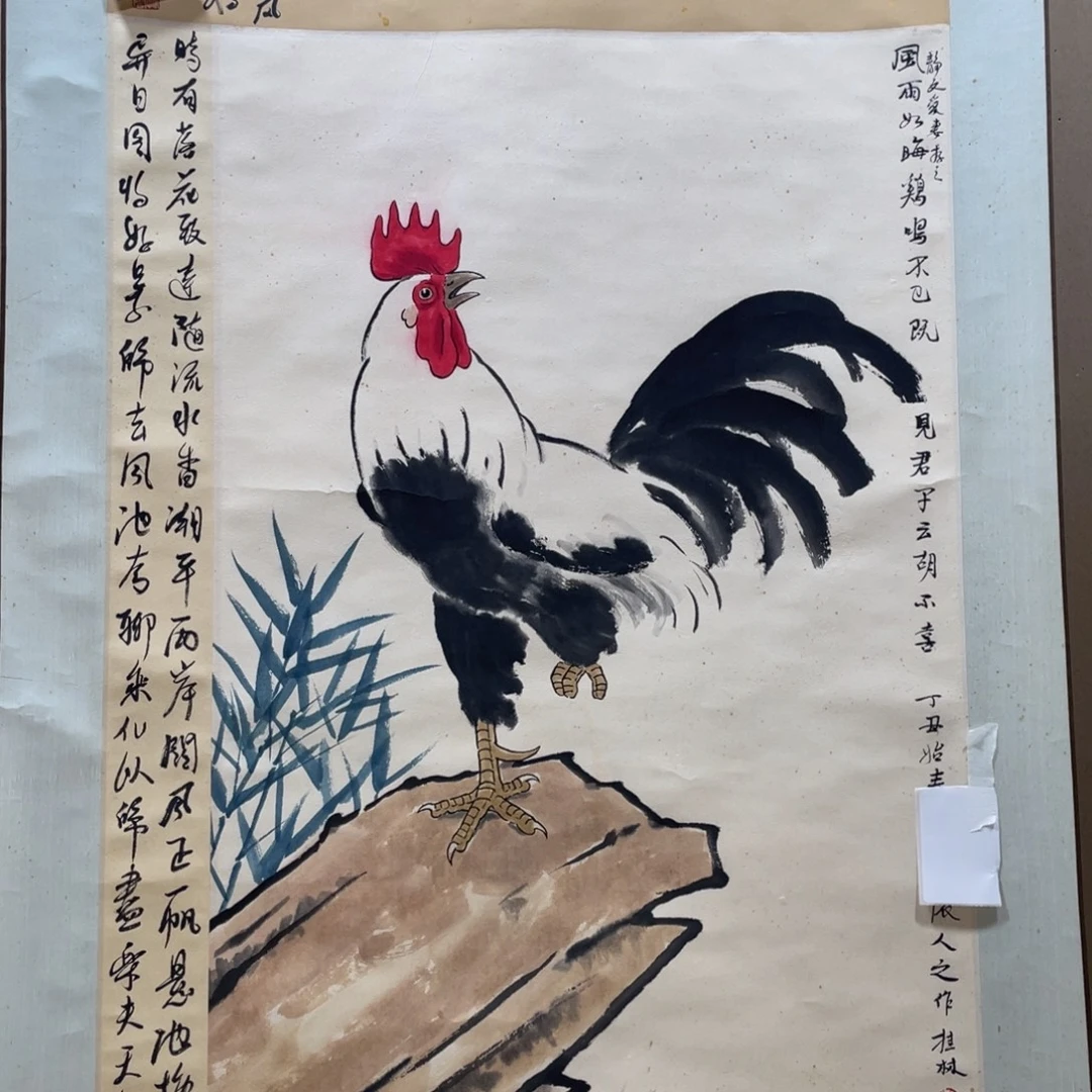 年画作品欣赏清仓