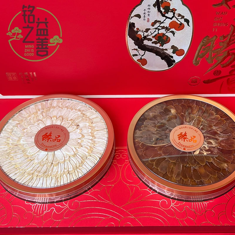 大双拼西洋参礼盒送领导长辈滋补高档手提石斛红参姬松茸鹿茸菇