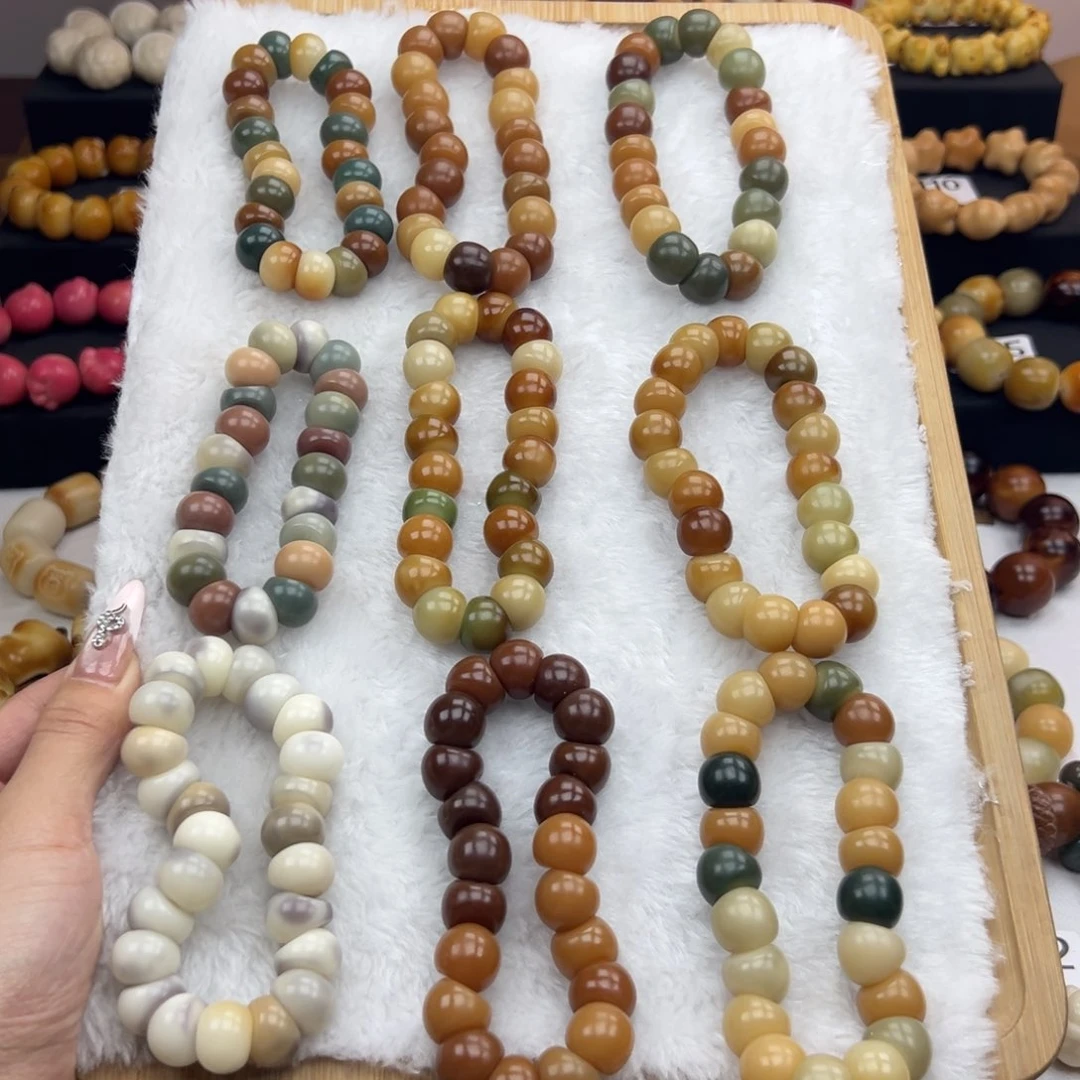 白玉菩提吊坠通货