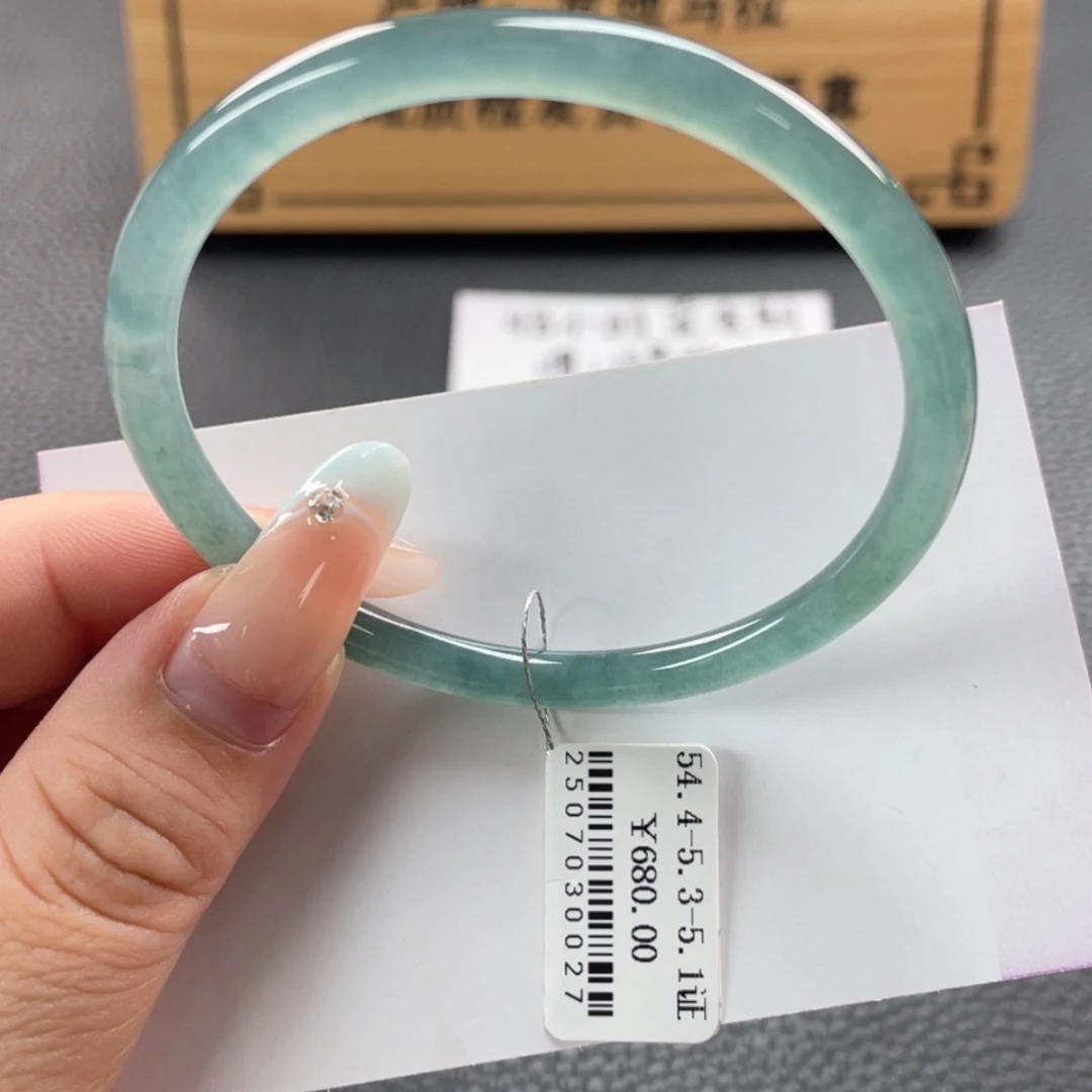 【闪购商品】翡翠手镯未镶嵌手镯