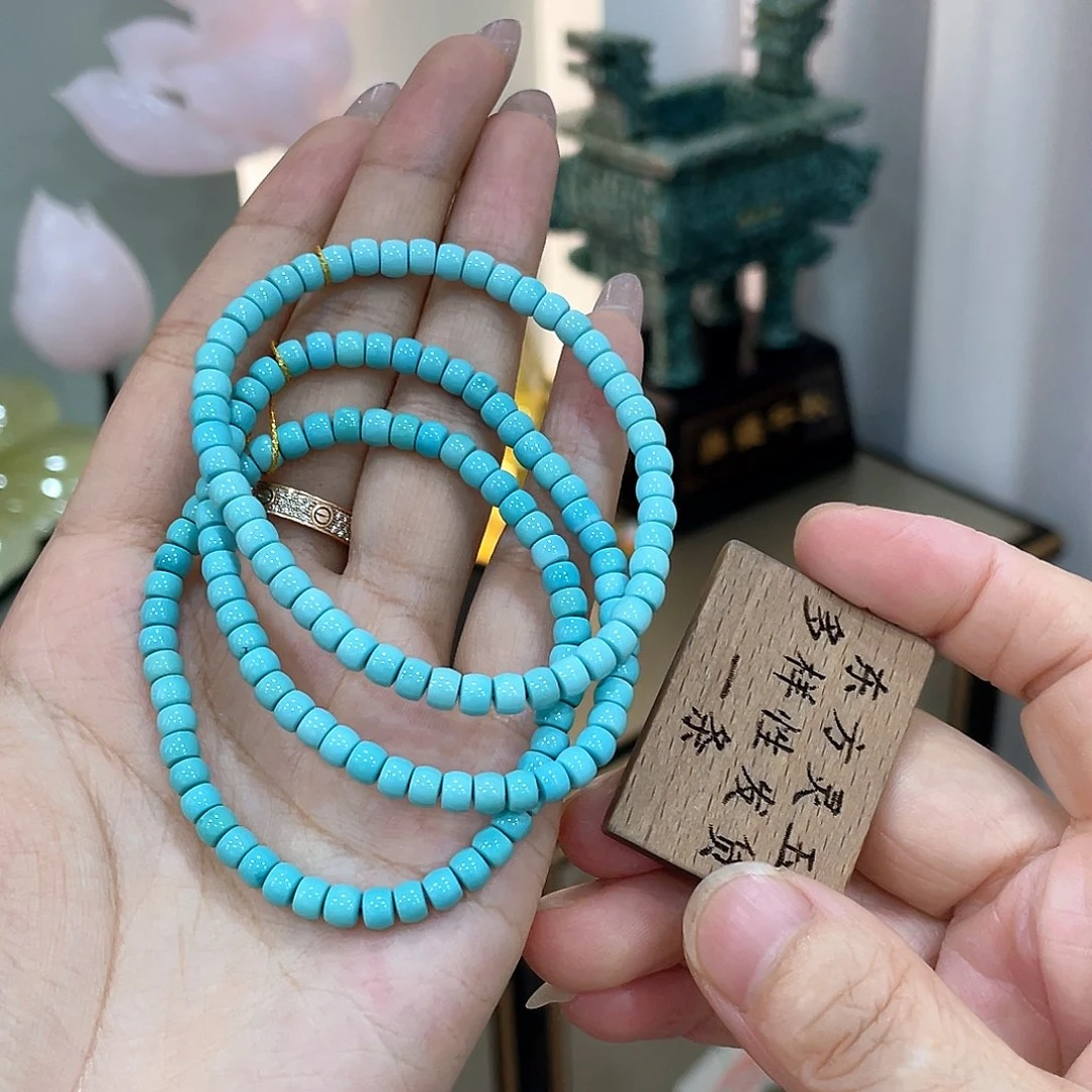 未镶嵌绿松石颈饰