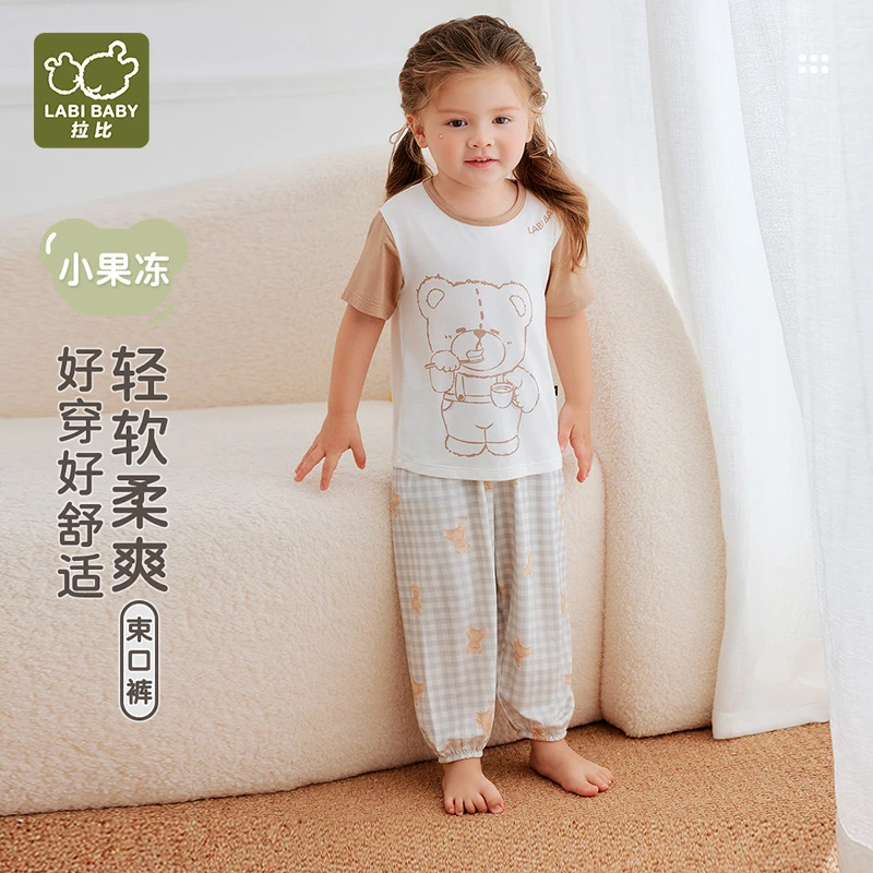 【悠闲田园防蚊裤】拉比儿童百搭休闲裤2025夏季新款儿童束口裤子