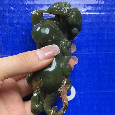 用***!和田玉未镶嵌挂件