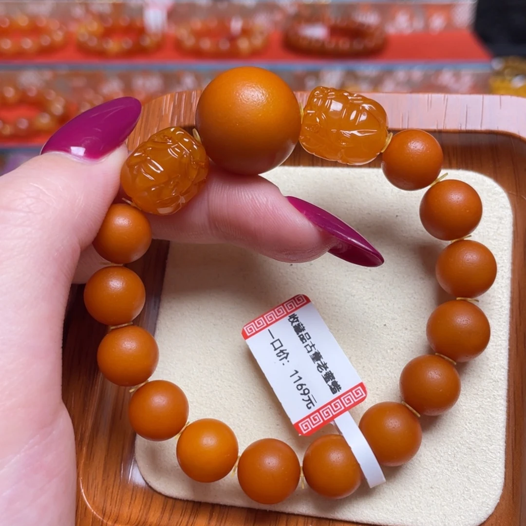 蜜蜡未镶嵌手链手串