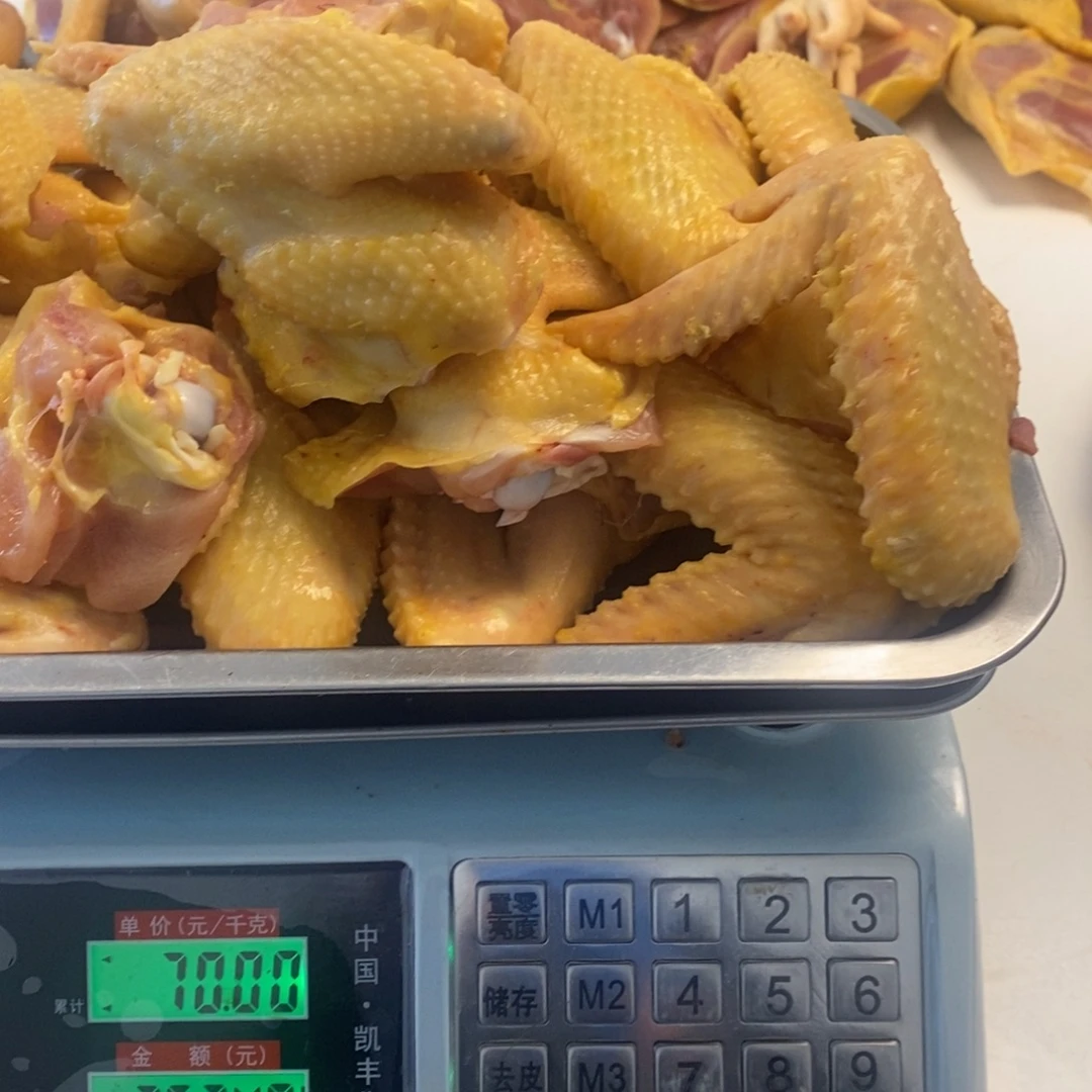 30天包装鸡翅000200