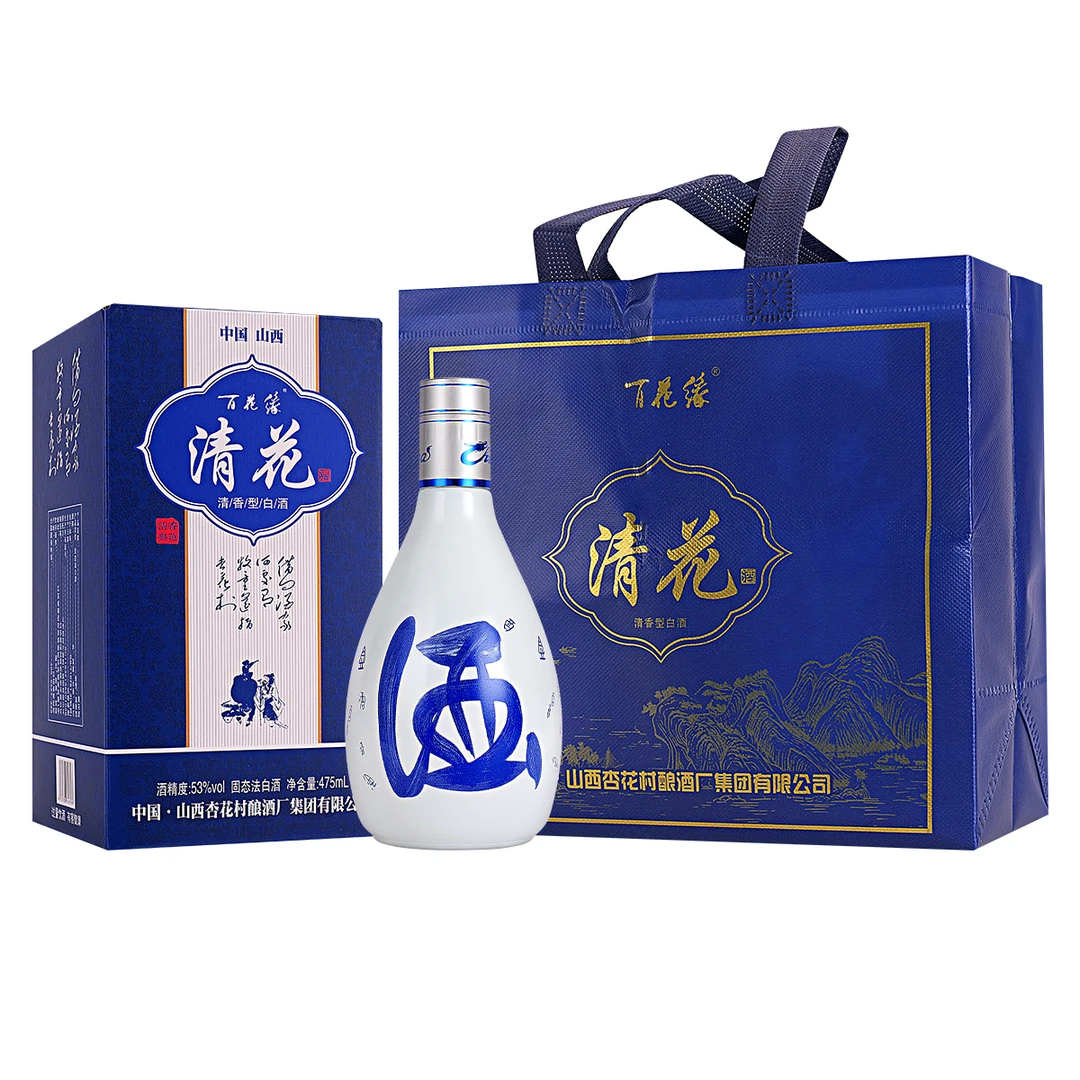 宫钦青花清香型白酒纯粮酿造53%Vol475ml53%Vol475ml
