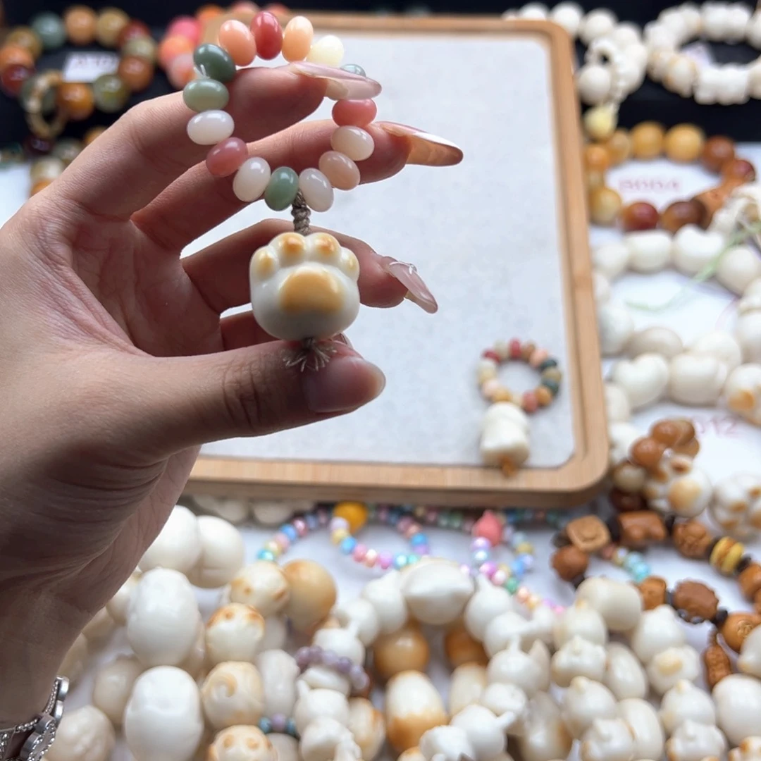 白玉菩提吊坠E***n瑕疵