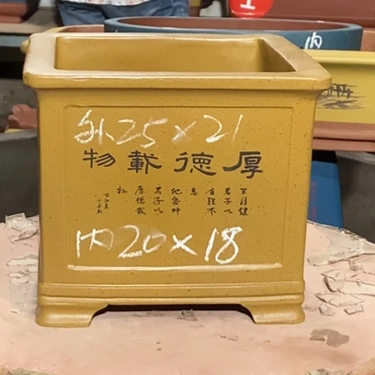 【闪购商品】紫砂花盆