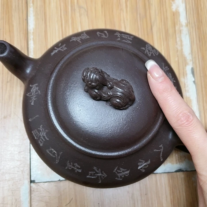 紫砂茶壶原矿手工制作