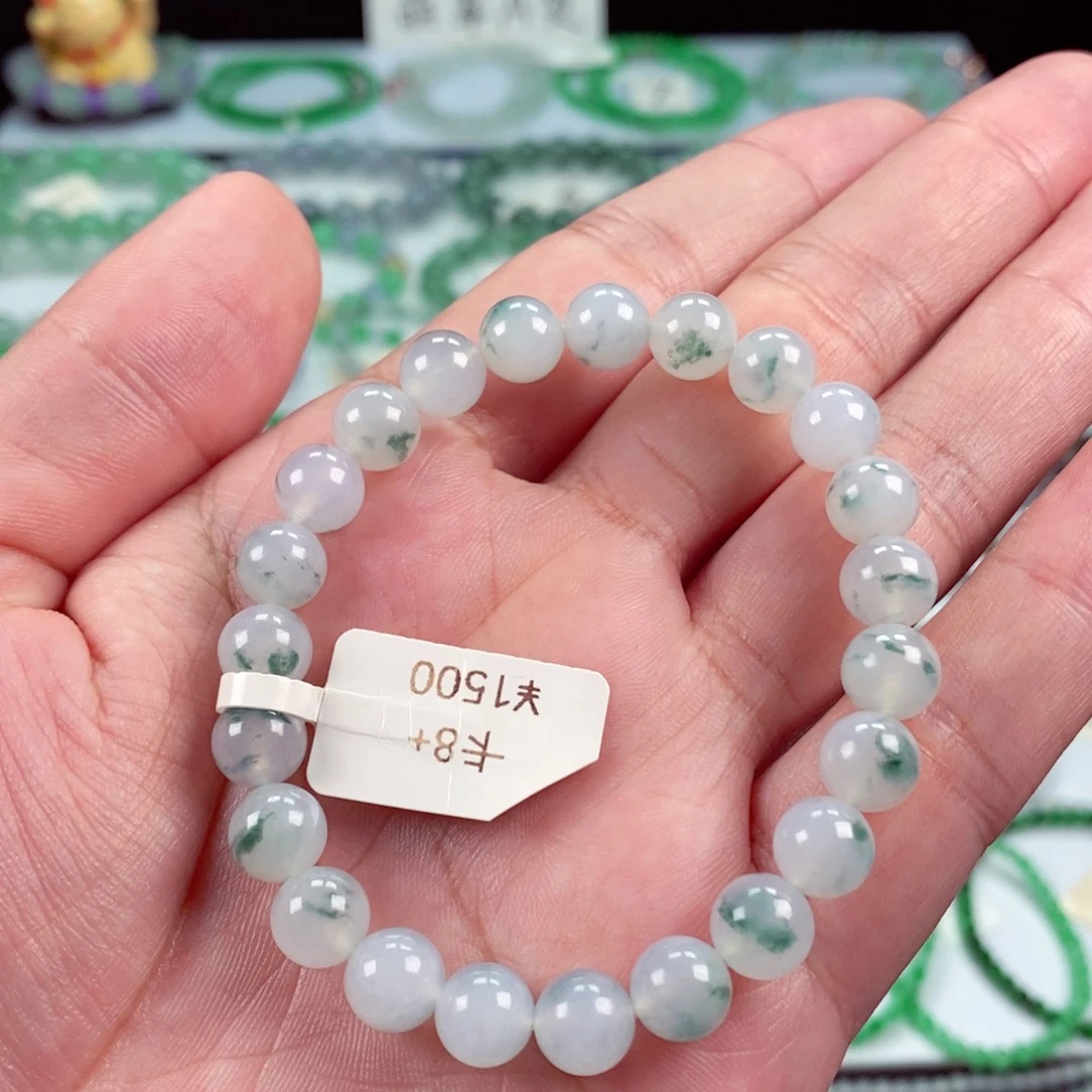 未镶嵌手链翡翠卡8.3