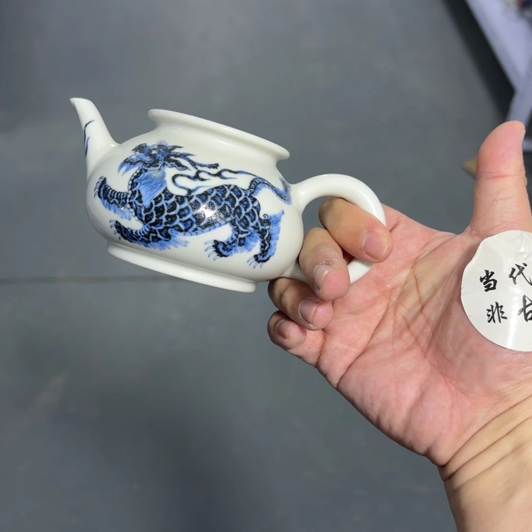 杯瓷言所老曹甄选好瓷
