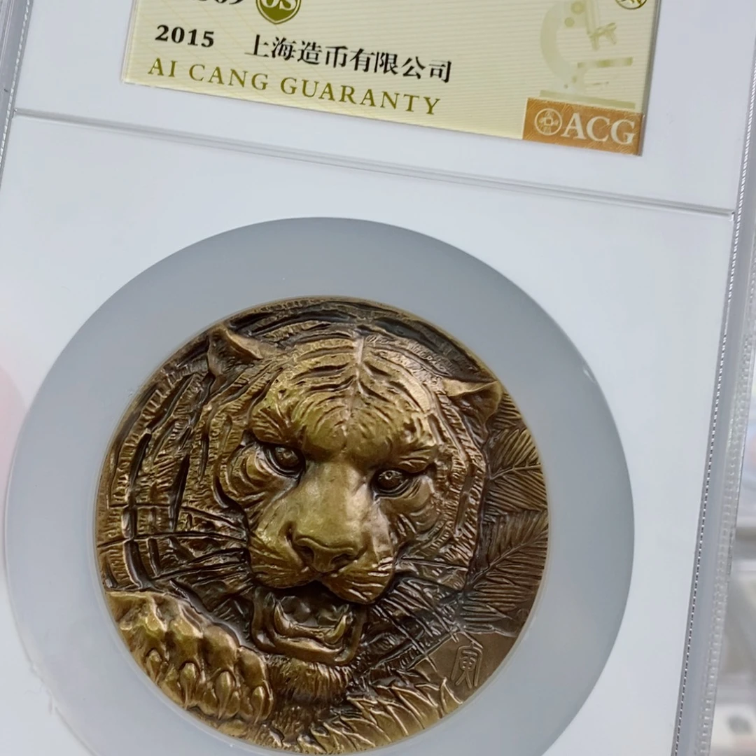 其他普通金属虎首69os 。。。。。。。。