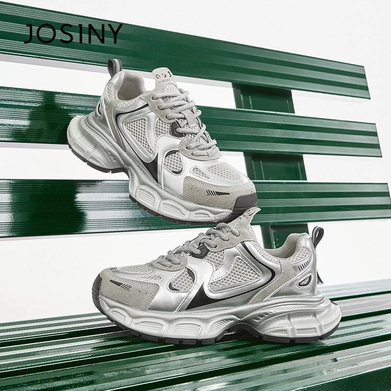 卓诗尼老爹鞋2025春季新款女鞋银色厚底增高运动休闲鞋百搭女鞋