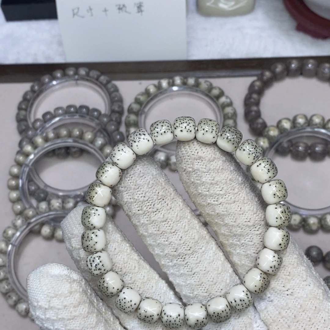 堡***c吊坠星月菩提9/8河豚骨瓷白