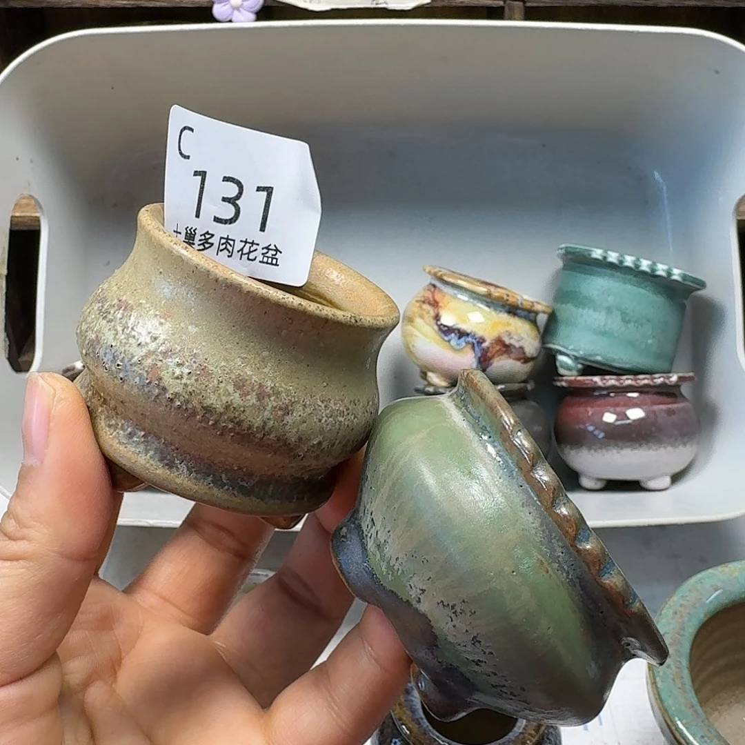 罐陶瓷艺术品设计与制作