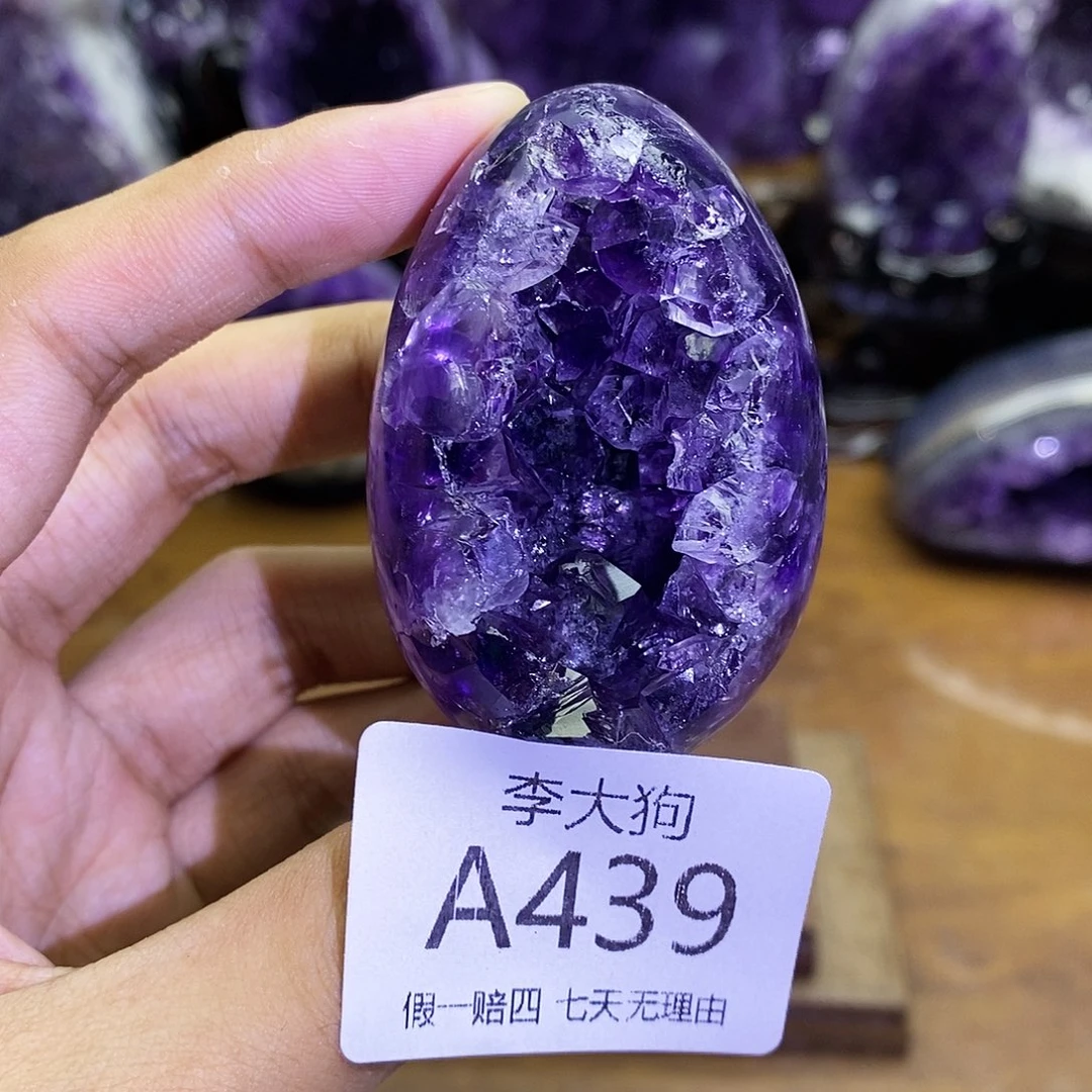 未镶嵌大型摆件（非配饰）紫晶
