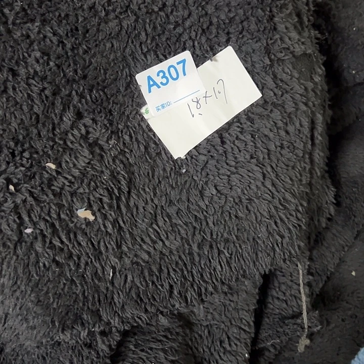 米****无纺布双面绒两块307号