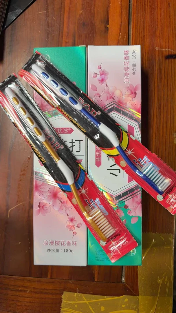 中草药牙膏去口臭黄牙异味清火护龈不含氟