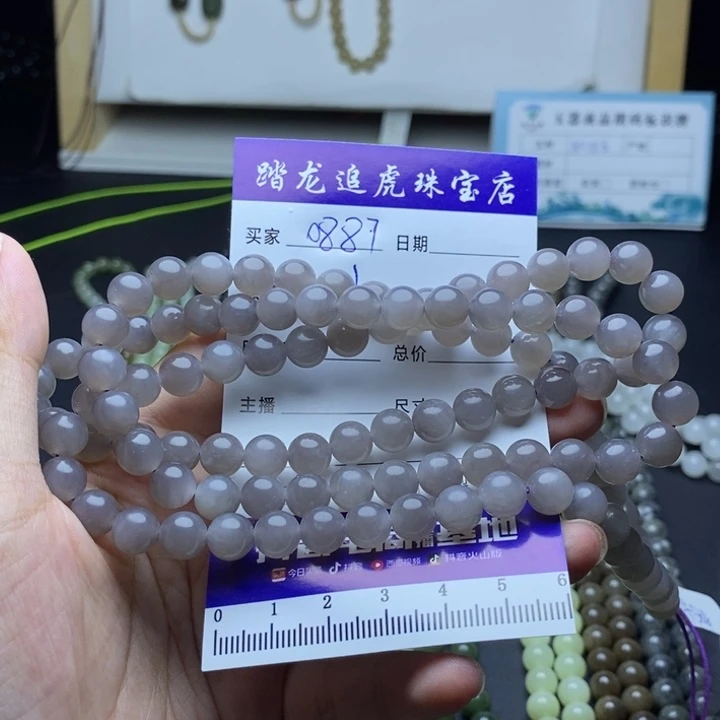颈饰未镶嵌和田玉琦****?