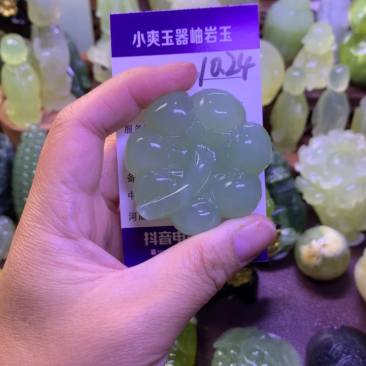 岫玉未镶嵌手把件