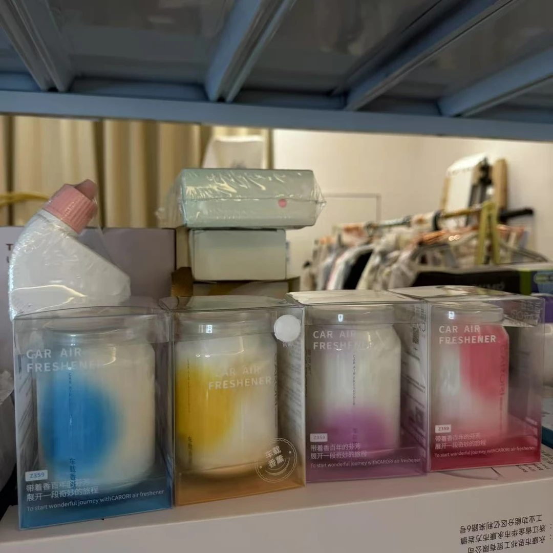 【小曼】车载香薰车内杯架香氛除异味