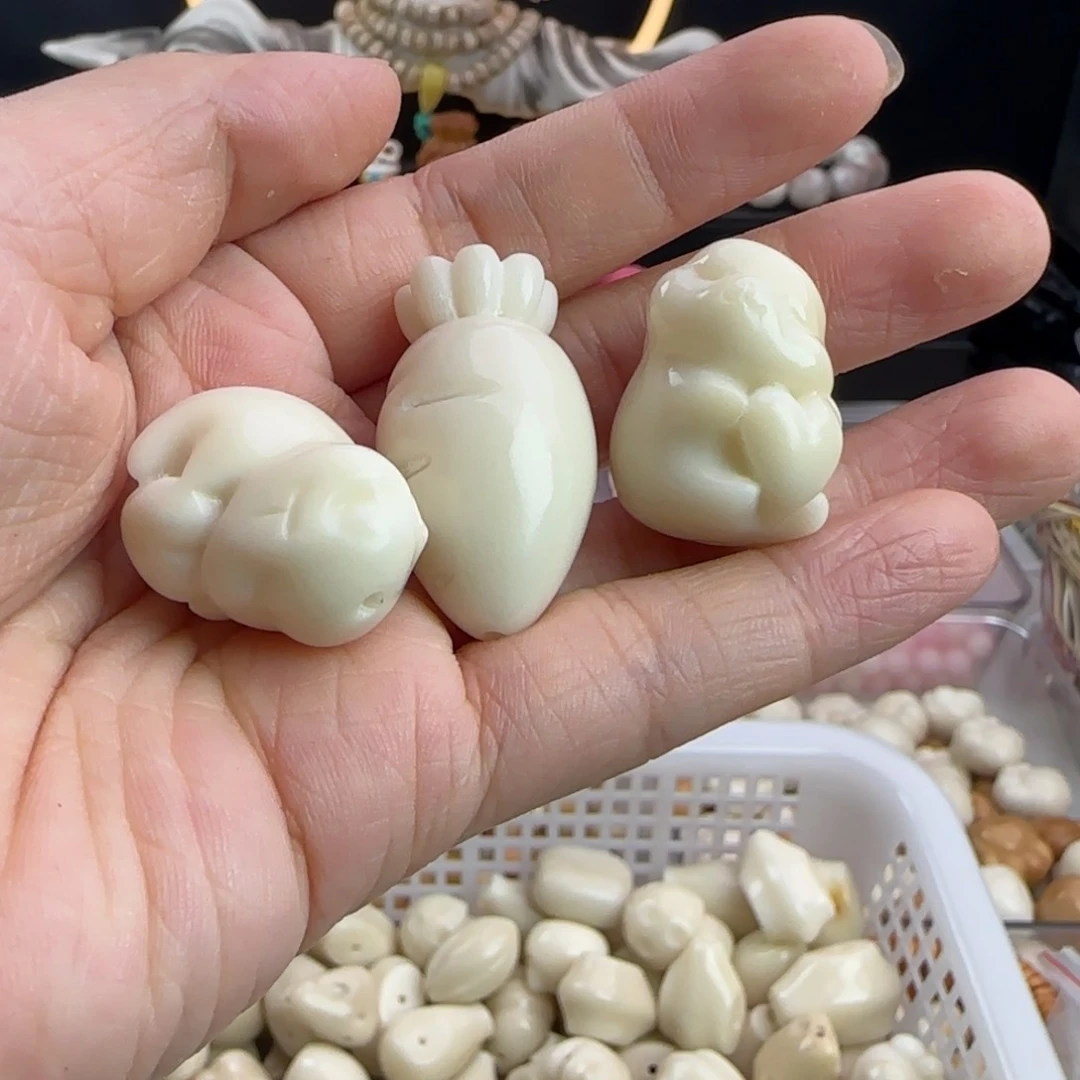 菩提根/象牙果吊坠微瑕疵牙果白色胡萝卜1爱心兔2