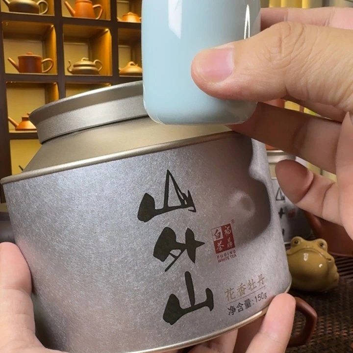 杯龙泉青瓷杯+牡丹150g