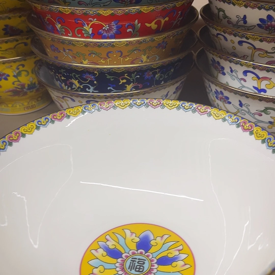 珐琅赵*来8寸6个…………………………