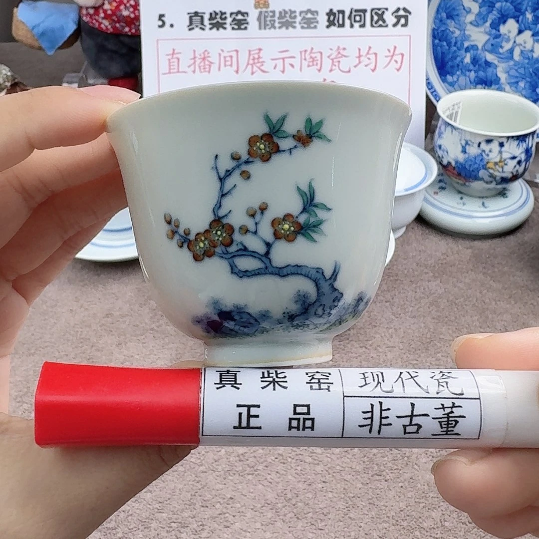 陶瓷艺术设计中心