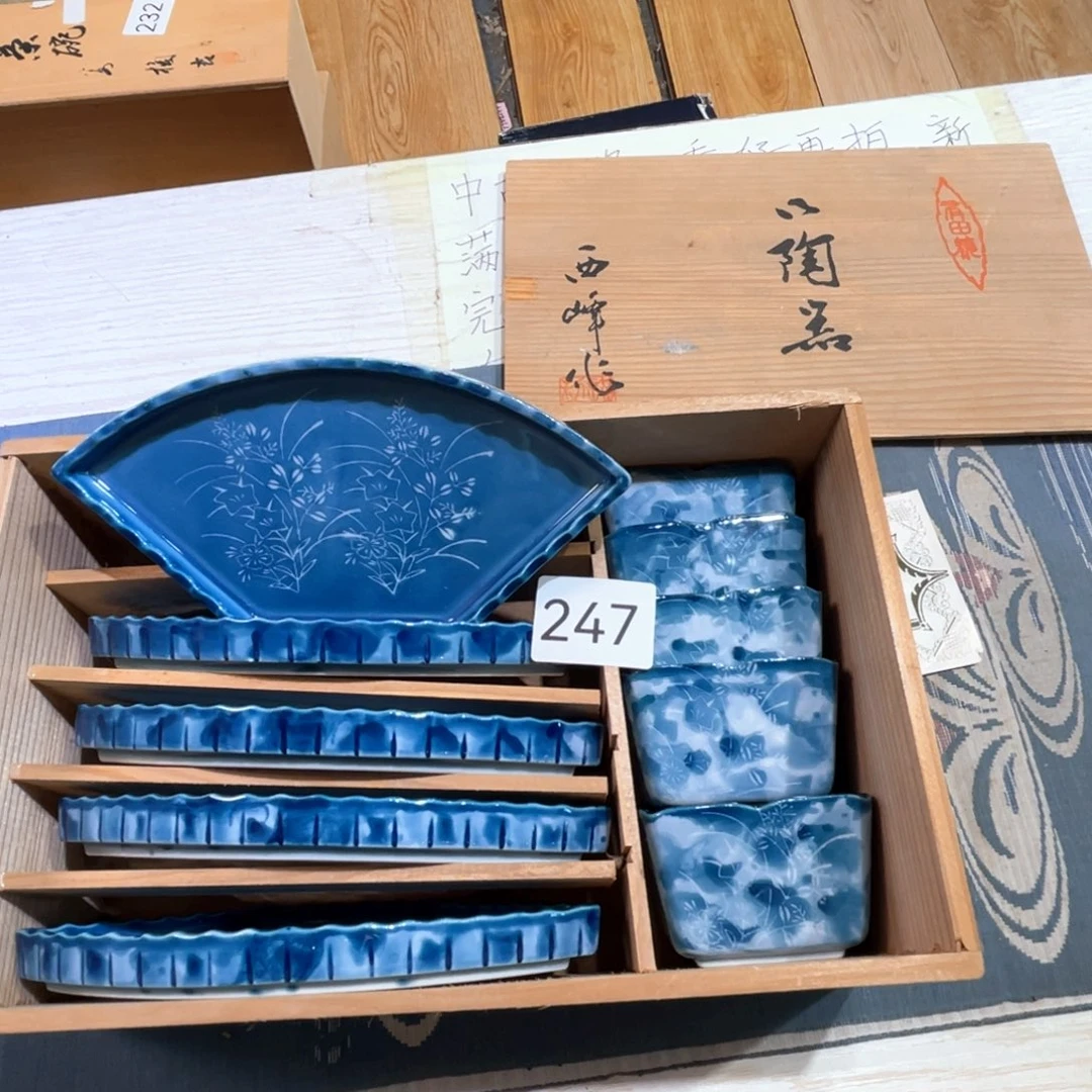 满68包邮，默认微瑕NO退NO换