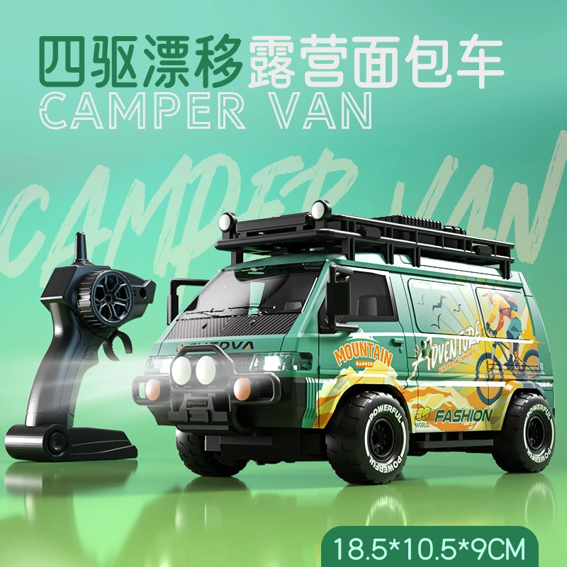 三菱得利卡四驱RC越野遥控车漂移赛车露营车高速耐摔小朋友玩具