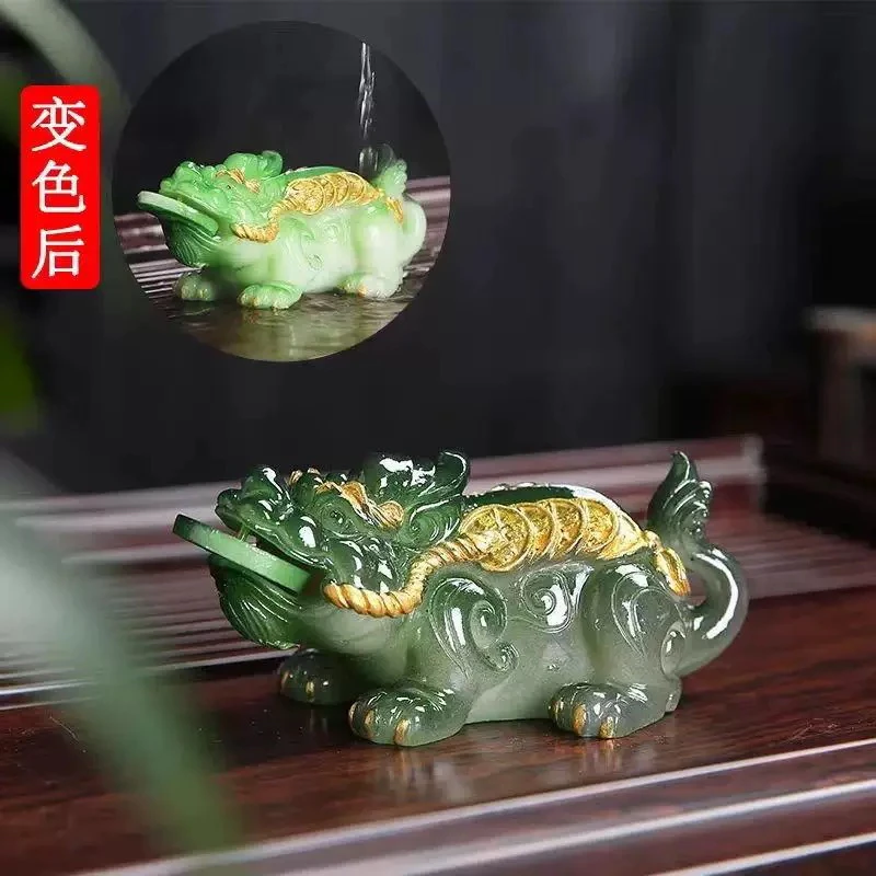 精致变色貔貅茶宠创意茶玩茶盘茶具高档个性家用摆件@538