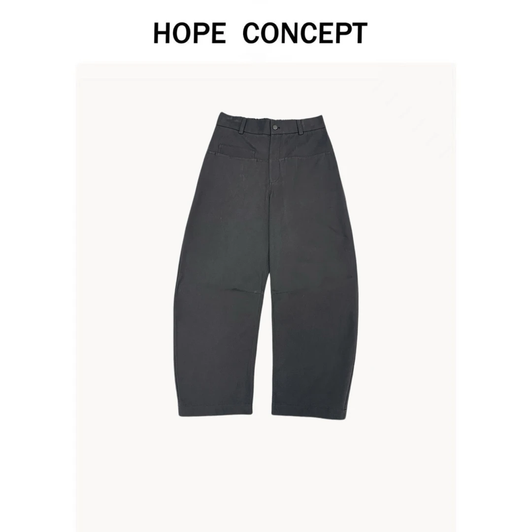 25071#HOPECONCEPT人手B囤时髦先锋轻解构 极简百搭宽松牛仔裤