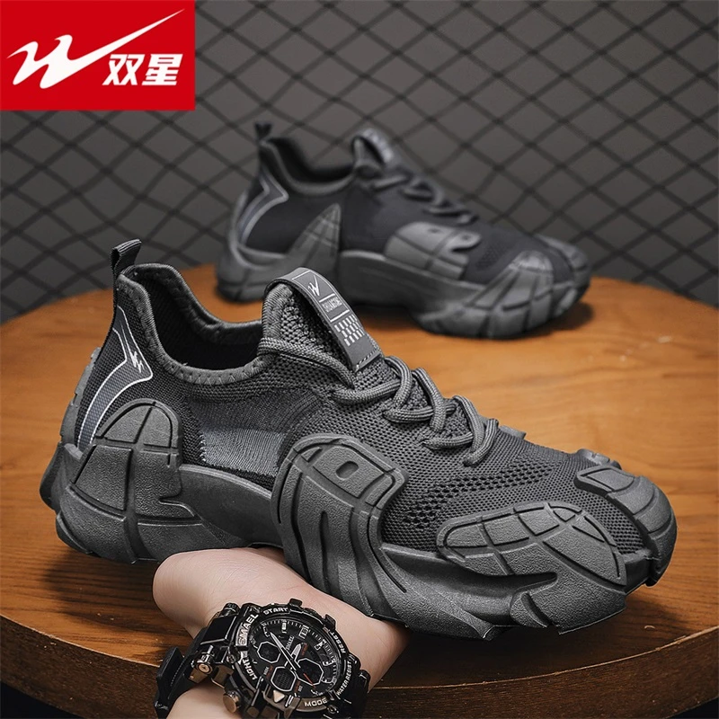 双星男鞋夏季透气薄款防臭网面网鞋运动休闲跑步轻便劳保椰子潮鞋