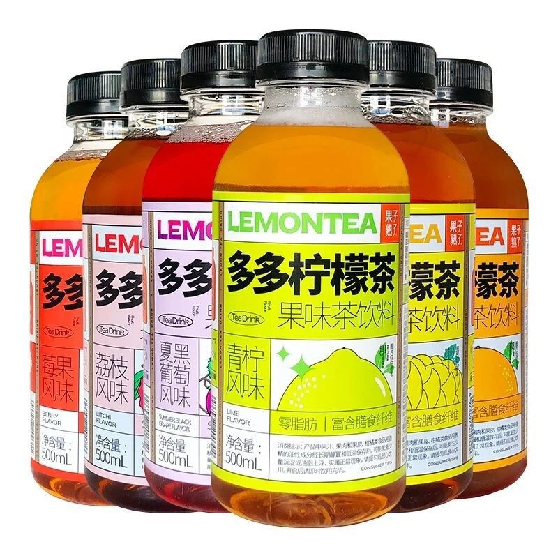【5瓶】果子熟了多多柠檬茶凤梨味500ml菠萝味饮品饮料夏季果味水
