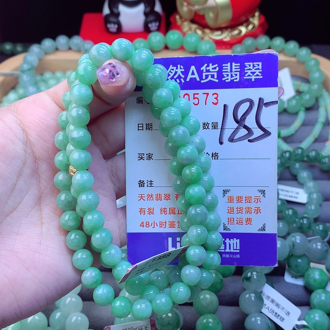 穿***女未镶嵌手链翡翠天然
