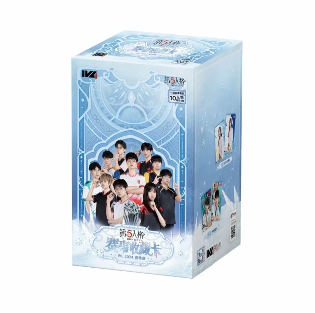 【新人浮浮】第五人格赛事收藏卡夏季收藏卡