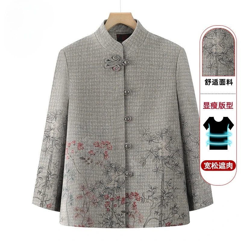 奶奶2025年春装新中式外套中老年上衣女翻领小个子妈妈衣服春秋款