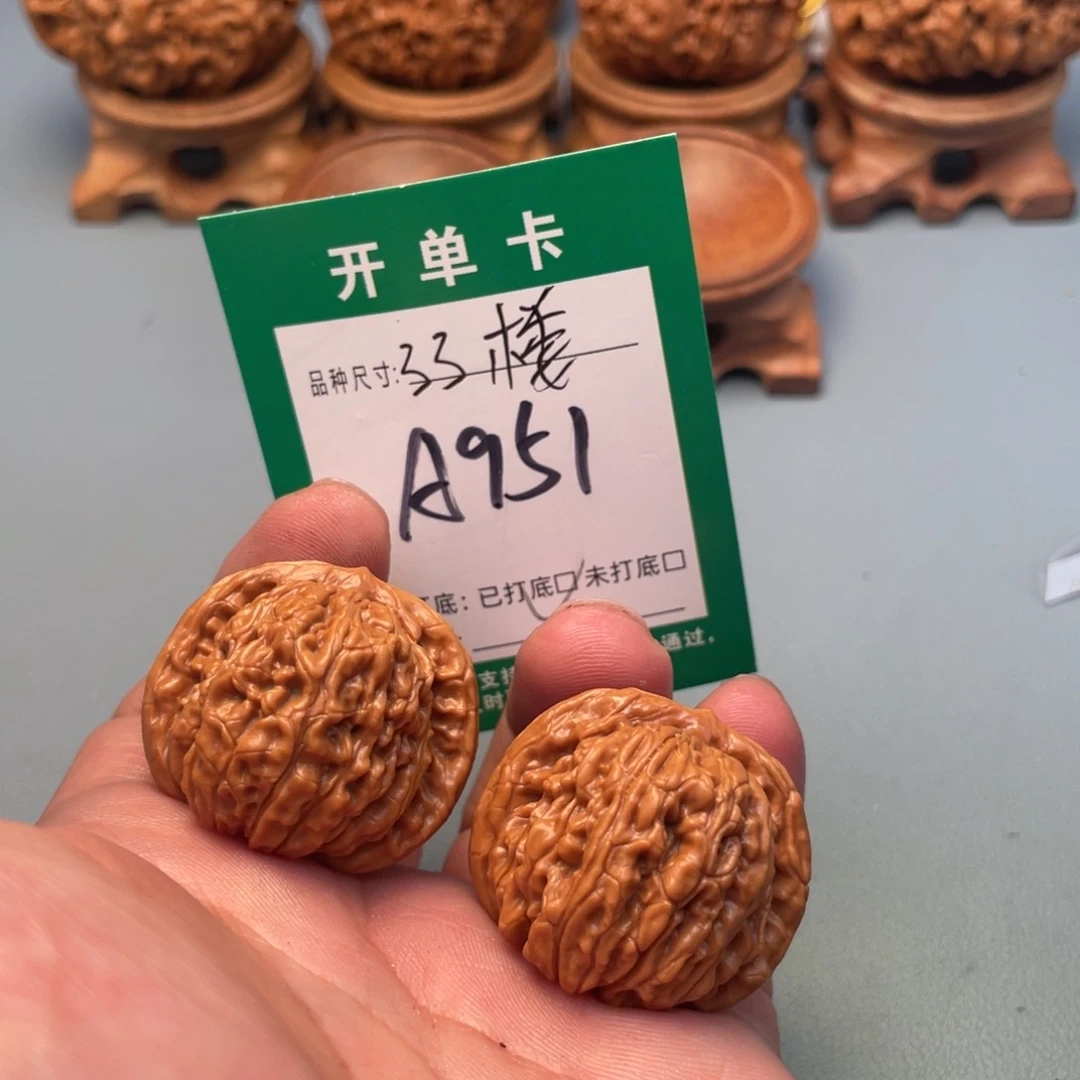把件文玩核桃文玩核桃