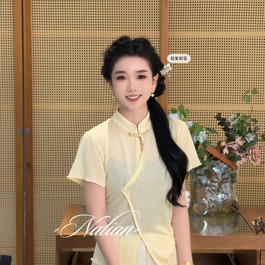 高端轻奢国风盘发簪