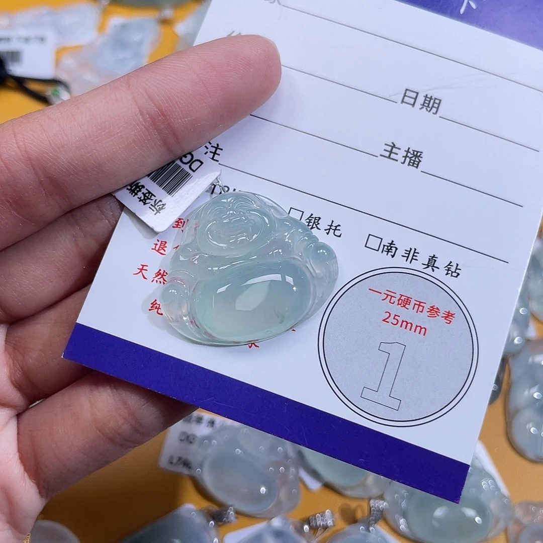摩***乐颈饰未镶嵌翡翠佛公